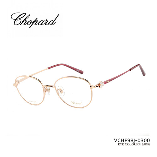 【门店现货】CHOPARD萧邦眼镜框女优雅超轻日本钛金属镜架VCHF98J