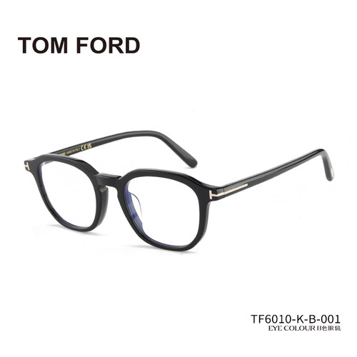 TomFord眼镜框男女2024新款方形汤姆福特防蓝光近视镜架 TF6010KB