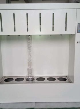 精密仪器QSXT-020406索氏抽提器索氏提取器同时提取样品包邮