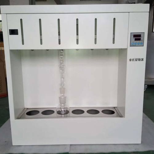 精密仪器QSXT-020406索氏抽提器索氏提取器同时提取样品包邮