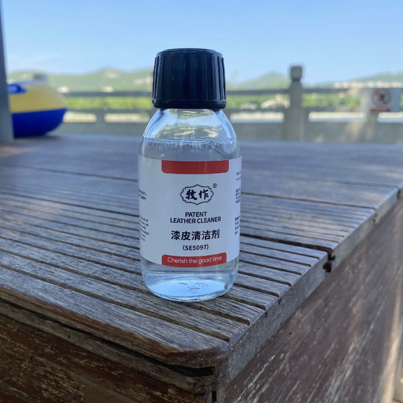 牧作PRIEST漆皮清洁剂去污护理剂漆皮鞋专用清洗液漆皮包包去污渍