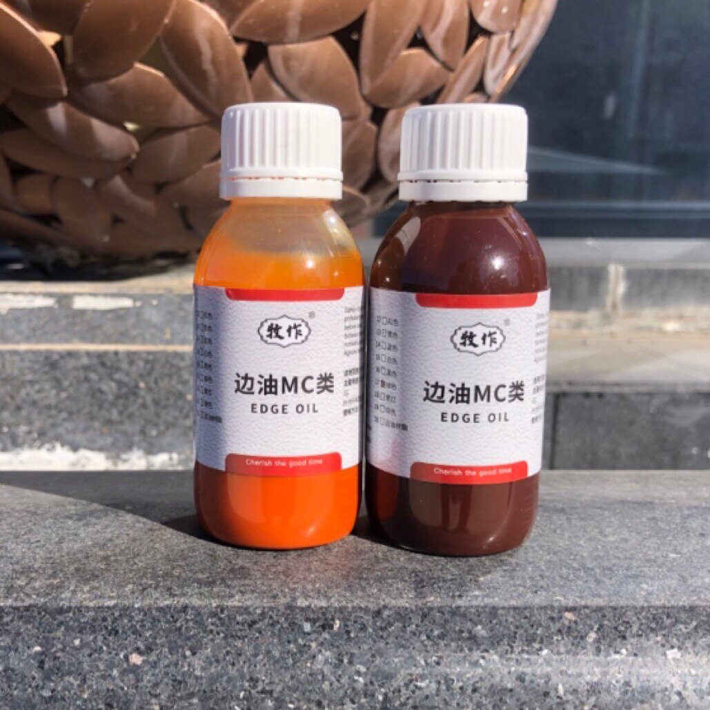 牧作PRIEST 专用L-/V 高端边油黄色 40ml  lV 黄色边油