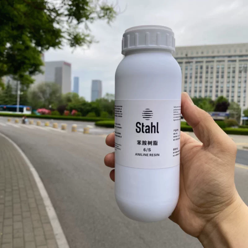斯塔尔Stahl  苯胺树脂6/S  皮革护理专用成膜剂 薄均匀透明柔软