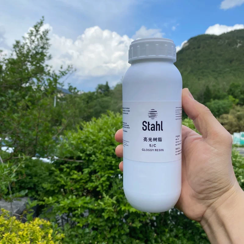 Stahl斯塔尔皮革亮光专用树脂5/C高品质光面鞋包真皮翻新修复上色