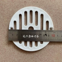 Диаметр 10мм, 10см