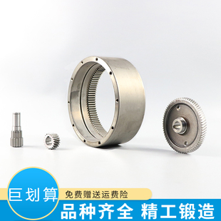 电动叉车配件杭叉小金刚托盘搬运车驱动齿轮波箱套液压车齿圈齿轴