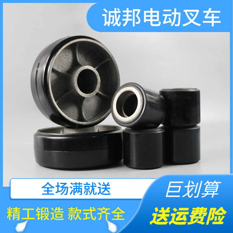 手动液压叉车pu轮轮子配件澳津