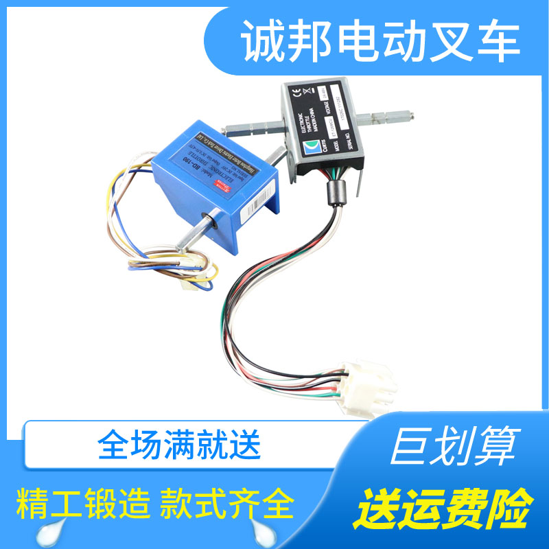 电动叉车手柄加速器总成规格齐全