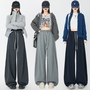 加绒加厚宽松慵懒风垂感休闲裤 欧货羊绒阔腿弯刀裤 女秋冬2025新款