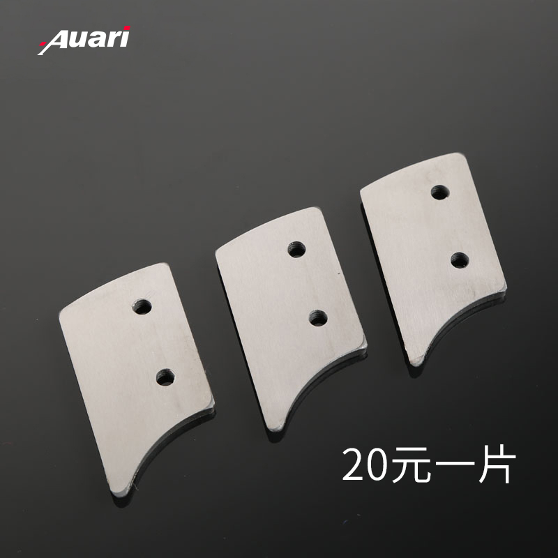 切片机不锈钢刀片适用于150ABC