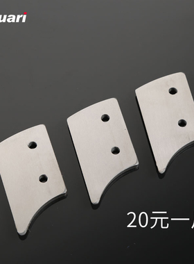 Auari中药切片机刀片适用AK-150A AK-150B  AK-150C