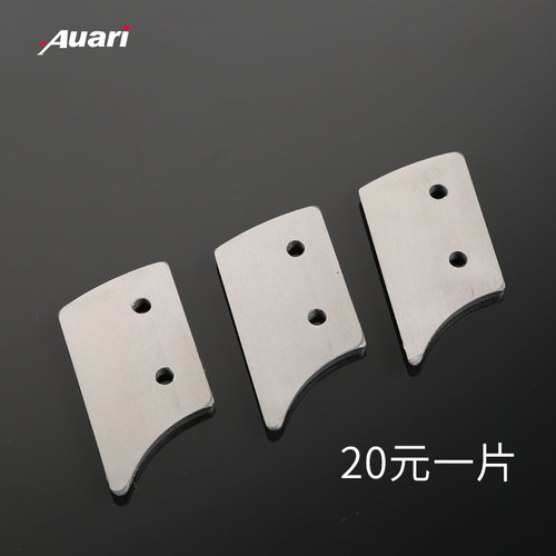 切片机不锈钢刀片适用于150ABC