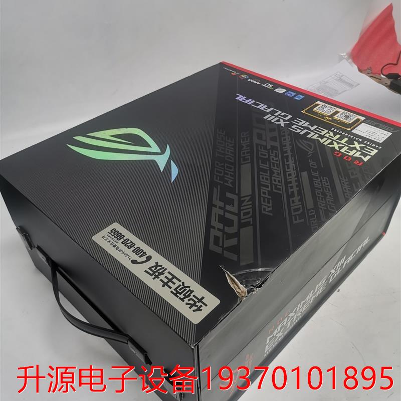 议价直拍不发：议价(议价)玩家国度 M13EG ROG MAXIMUS XIII EX