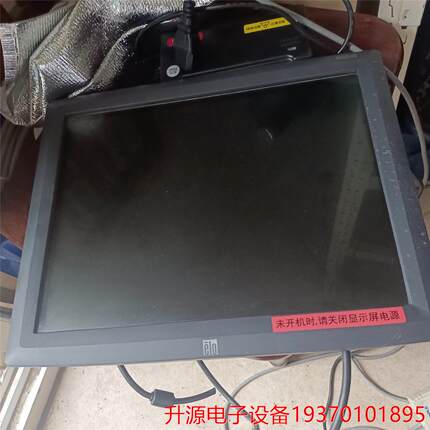 议价直拍不发：拆机EIO人机界面，型号ET1529L-8CWA-1-GY-议价