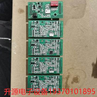 议价直拍不发：议价PCB电路板/印刷松江3208主机多线母板,小板整