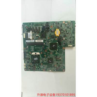 议价直拍不发：清华同方精锐V38 v41 X52 X62一体机主板 明基一体