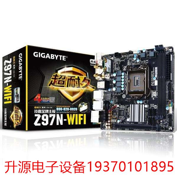 议价直拍不发：全新库存没上过机 技嘉 Z97N-WIFI ITX mini 小板 电动车/配件/交通工具 电机 原图主图