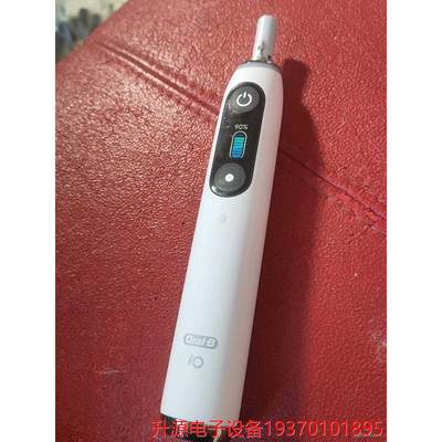 议价直拍不发：OralB/欧乐B io9牙刷手柄 博朗蓝牙电动牙刷