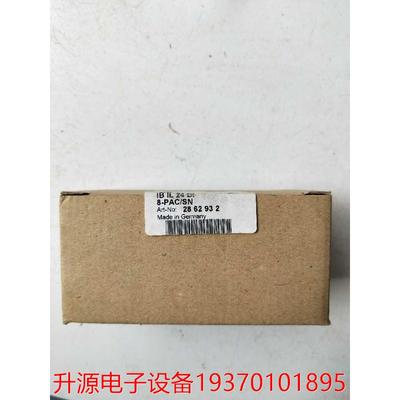 议价直拍不发：全新原装正品菲尼克斯IB IL 24 DI 8-PAC/SN 28629