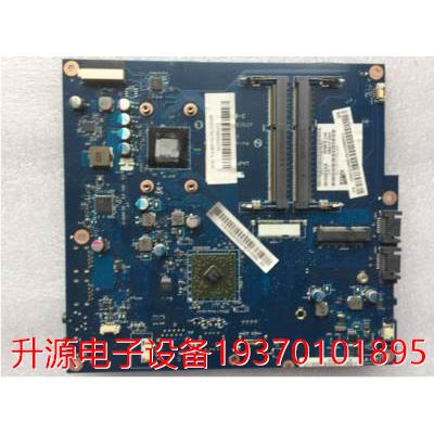 议价直拍不发： C245 C240一体机主板 VBA10 LA-9302P REV:1.0集