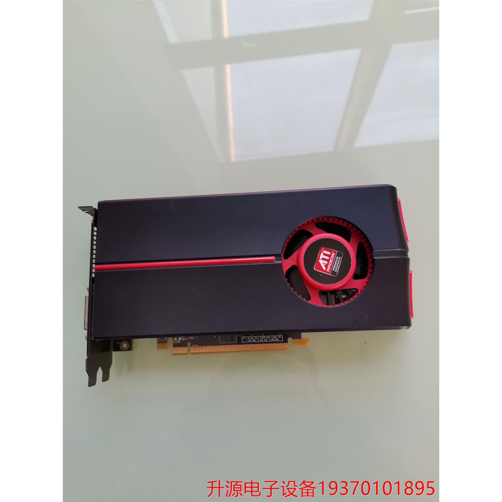 议价直拍不发：黑苹果显卡公版ATI HD5770显卡 1GB DDR5