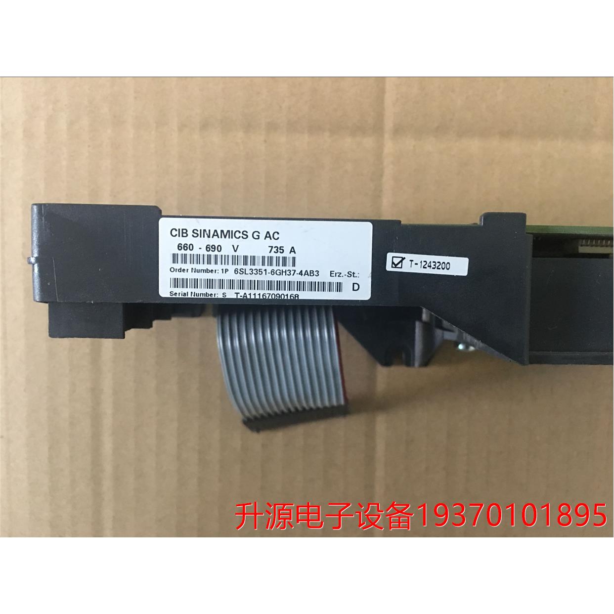 议价直拍不发：S120拆机通讯转换板6SL3351-6GH37-4AB3 660-690V 电子元器件市场 变频器 原图主图