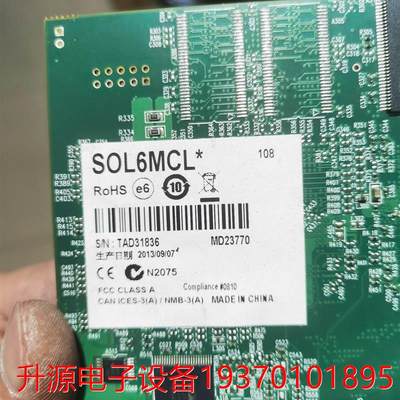 议价直拍不发：迈创 MATROX SOLIOS XCL Y7184-01