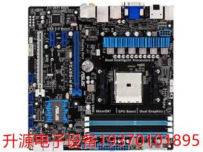 议价直拍不发：全新库存没上过机 ASUS F2A85-M PRO FM2 主板 M-A