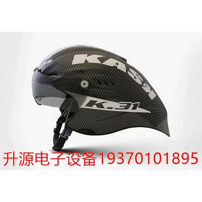 议价直拍不发：KASK自行车头盔 K31 CRONO 53-61/XS-X询价$