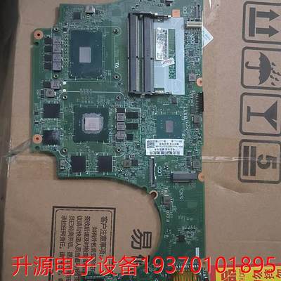 议价直拍不发：议价(议价) Dell 游匣 主板7559 5577 i5 7300