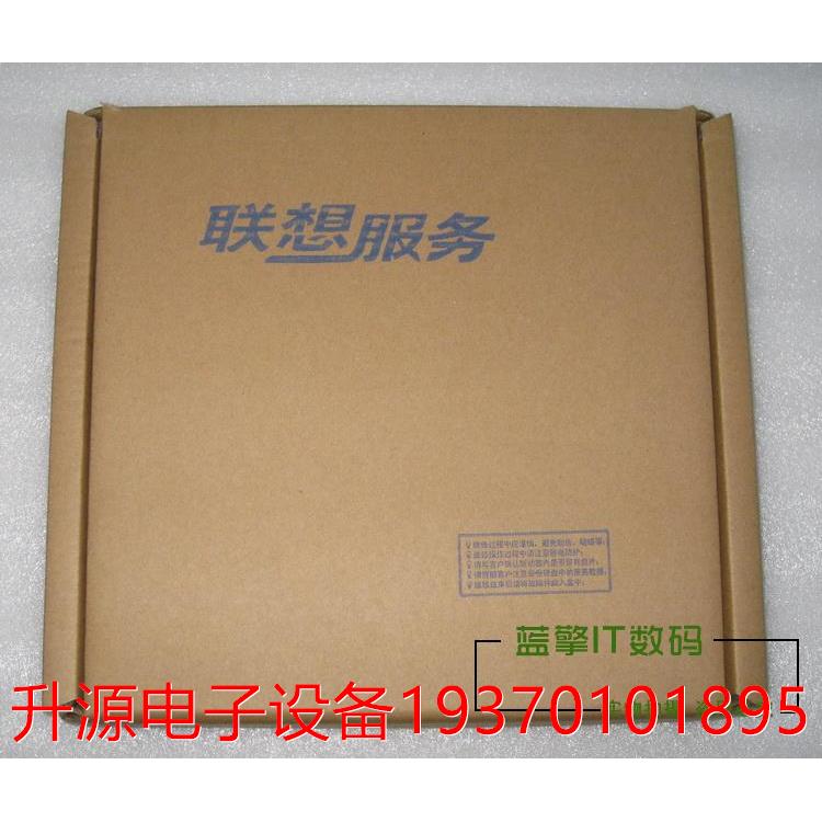 议价直拍不发：T2900V扬天A2600R A2698 A4600R A4800V T2939V T2-封面