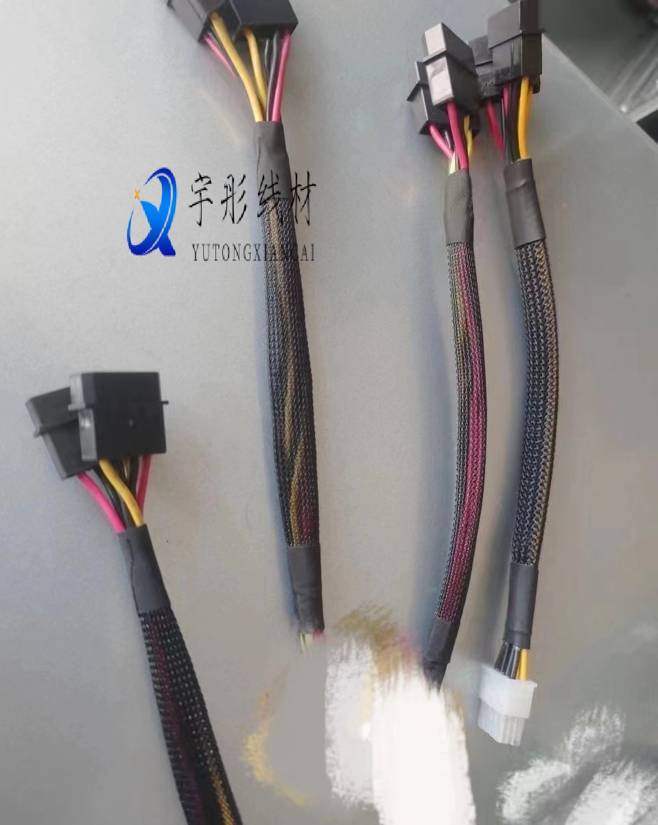 浪潮5212M4硬盘笼服务器背板供电线大4P D口转8P转接线