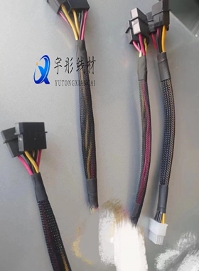 浪潮5212M4硬盘笼服务器背板供电线大4P D口转8P转接线