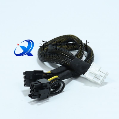 H3C R4950 G3服务器专用GPU线8P转双8pin显卡电源线3080 RTX5000