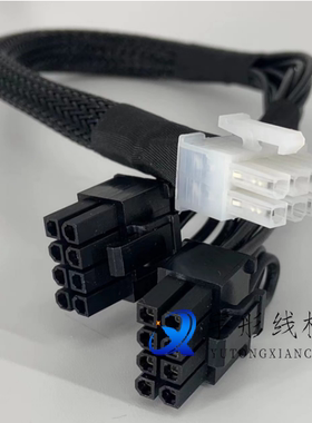 浪潮SA5212M4服务器8P转显卡K80/M40/M60/P100/V100/V100S电源线