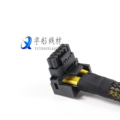 12+4P显卡线模组4070ti供电线4090小16Pin直角弯头PCIE5.012VHPWR