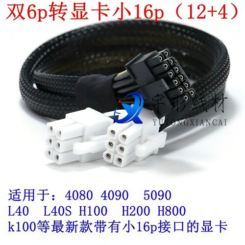 联想工作站P340/P350/P360/P720