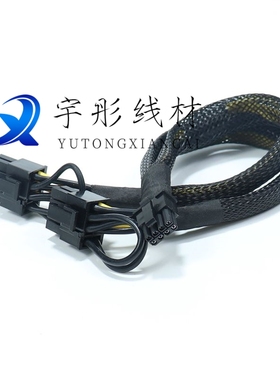 戴尔DELL R940 R940XA服务器GPU供电线小8P转8p显卡 3070 RTX5000