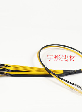 DELL2950 1470系列服务器电源改装线材3个6P公  显卡供电线