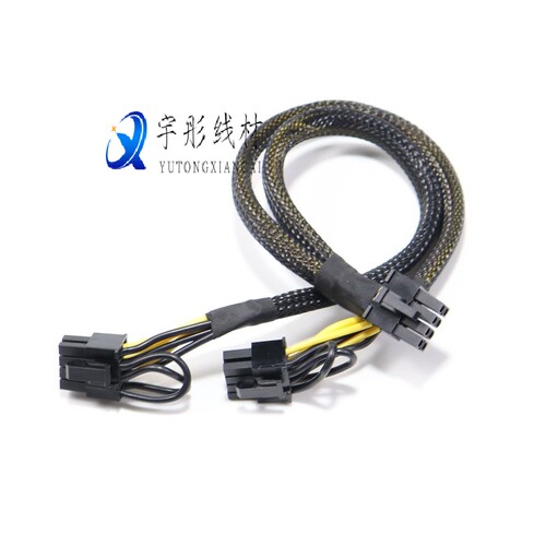 超微CBL-PWEX-0582 4028GR-TR2非原装GPU供电线 8p转8P 6+2显卡线