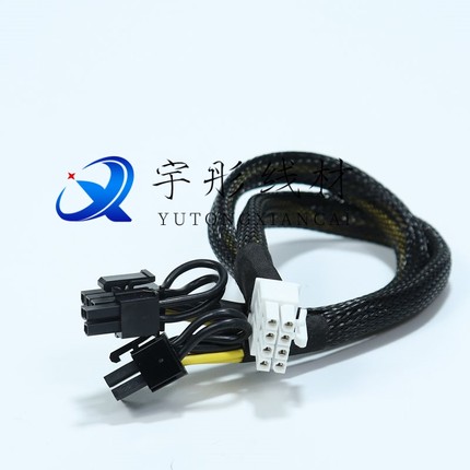 华硕RS720A-E9-RS24V2服务器GPU供电线显卡电源线4090 A100 3090