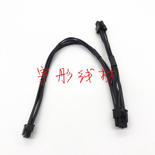 苹果g5电源价格 苹果g5电源图片 星期三