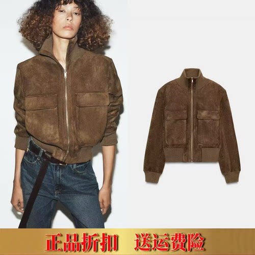 ZA家春季新款美式复古美拉德罗纹立领飞行员夹克外套百搭 8372062