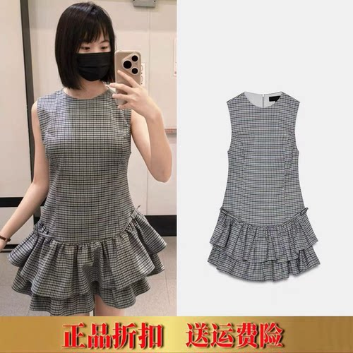 ZA家春季新品女装甜美格纹叠层装饰短连衣裙 4764869 055