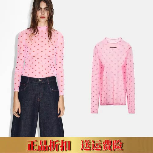 ZA家春季女装纯欲风修身立领半透明爱心印花长袖针织上衣 9598040
