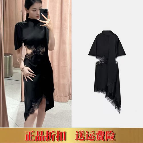 ZA家春夏新款性感好看辣妹露腰开口设计不规则蕾丝连衣裙 5919213