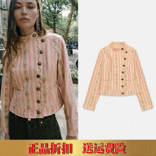 ZA家早秋新品女装甜美法式长袖圆领条纹花朵提花夹克外套 6318279