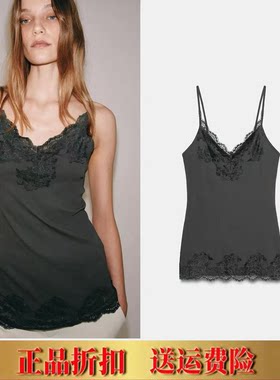 ZA家2026春夏新品 女装V领拼接蕾丝吊带迷你连衣裙 1223012 835