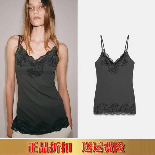 ZA家2026春夏新品 女装V领拼接蕾丝吊带迷你连衣裙 1223012 835