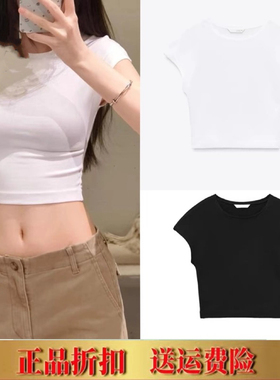 2025 春夏款女装 辣妹漏肚脐百搭短款纯棉T恤 3641312 3641309